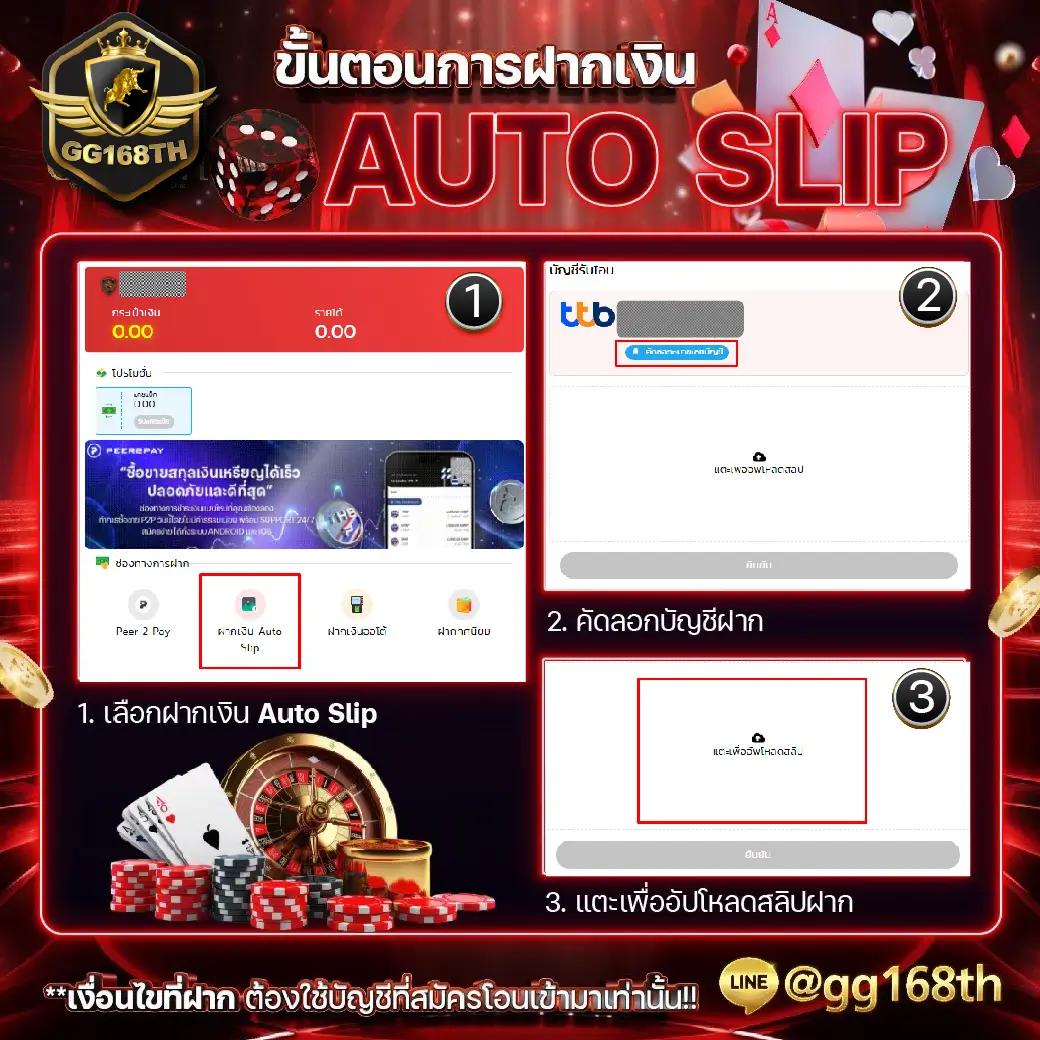ตารางฟุตบอลวันนี้ อัปเดตล่าสุด คอบอลไม่ควรพลาด