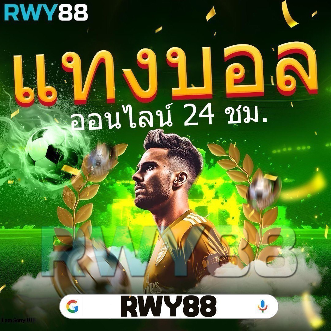 ตารางโบนัส PG ช่องทางใหม่ล่าสุดที่ใช้งานง่ายในประเทศไทย