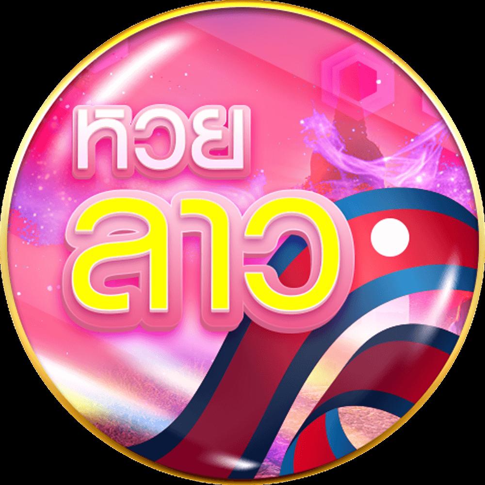 ทดลองเล่น PG Slot Demo เข้าสู่ระบบเกมใหม่ล่าสุดในไทย