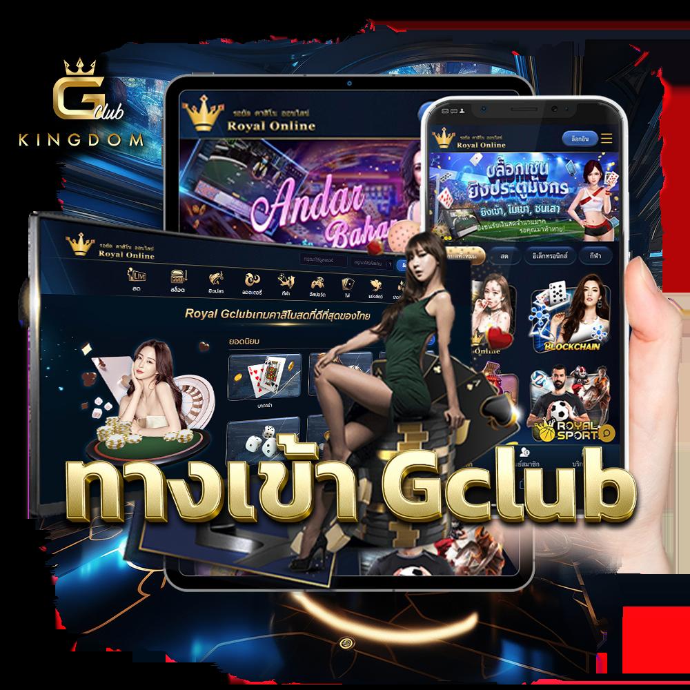 ทดลองเล่น PG Slot ฟรี แบรนด์ดังระดับประเทศ บริการทันใจ