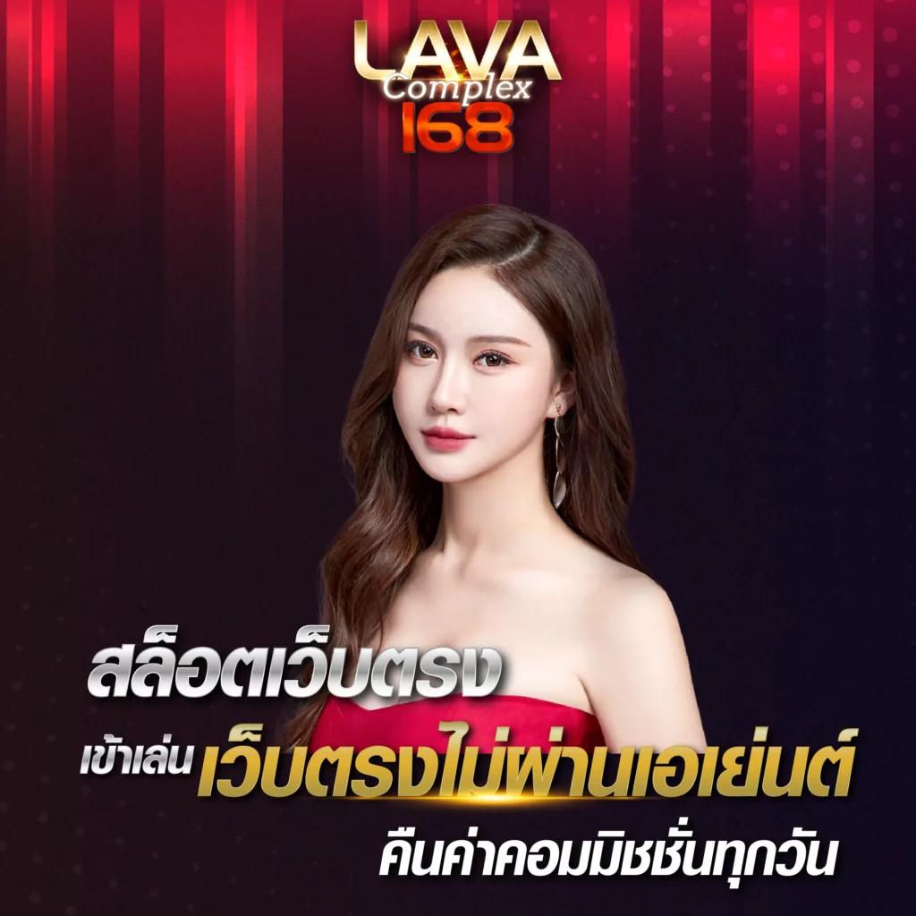 ทดลองเล่น สล็อต เว็บตรงไม่ผ่านเอเย่นต์ รวมเทคนิคใหม่ล่าสุด 2024
