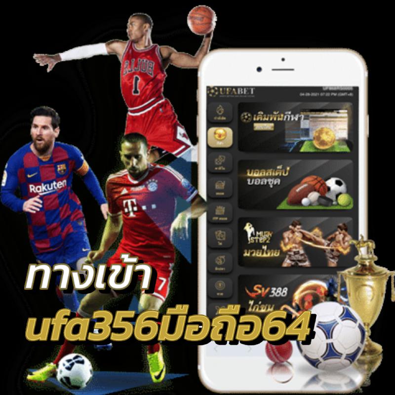 ทดลองเล่นบาคาร่า SA เว็บร้อนแรงแห่งปี เล่นฟรีไม่มีขั้นต่ำ