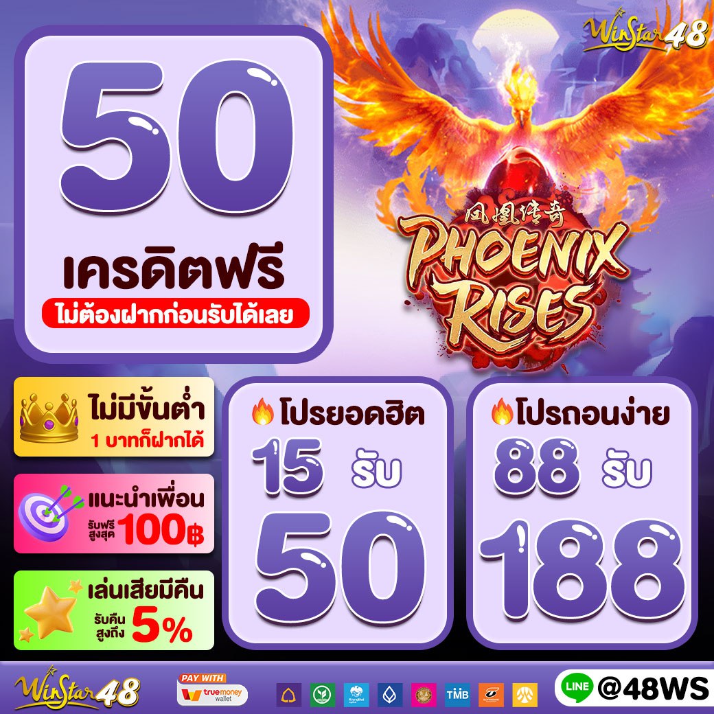 ทดลองเล่นสล็อต PG999 เล่นฟรี ไม่มีขั้นต่ำ รองรับทุกอุปกรณ์