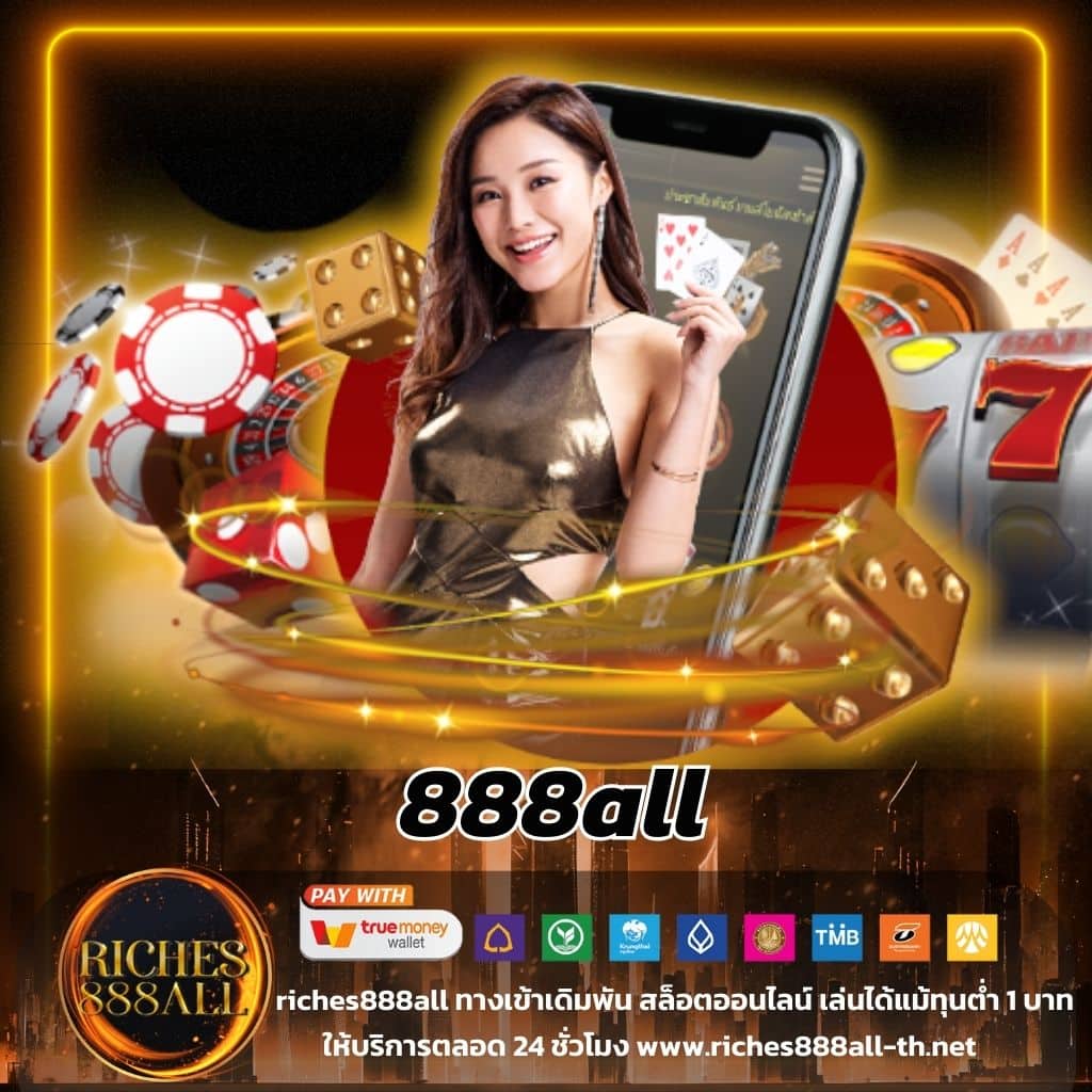 ทดลองเล่นสล็อต PG Auto ให้บริการเต็มรูปแบบ 2024