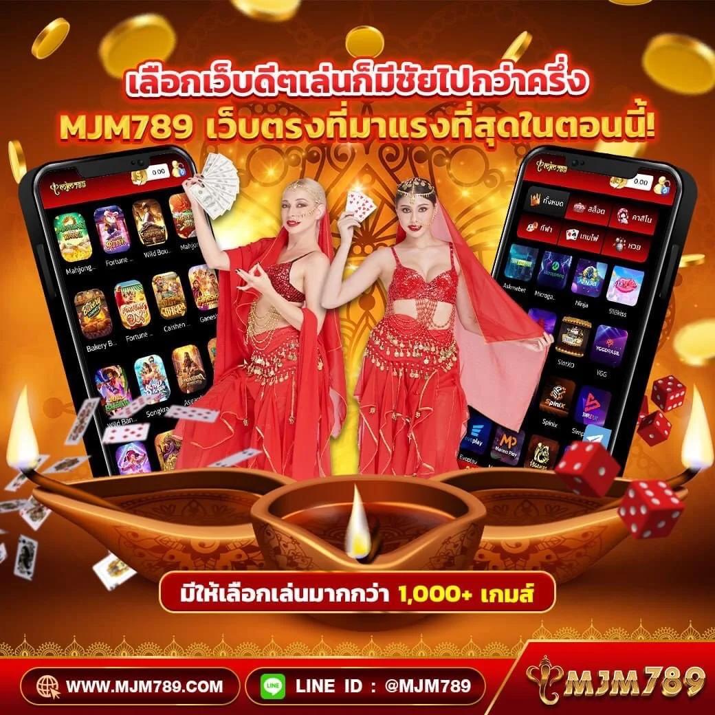 ทดลองเล่นสล็อต PG จากค่ายยอดนิยม พร้อมเครดิตฟรี 2024