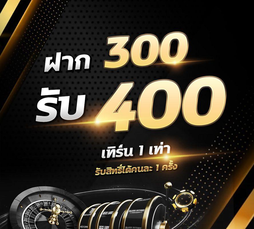 ทดลองเล่นสล็อต PG พร้อมเครดิตฟรี เล่นง่าย จ่ายจริง