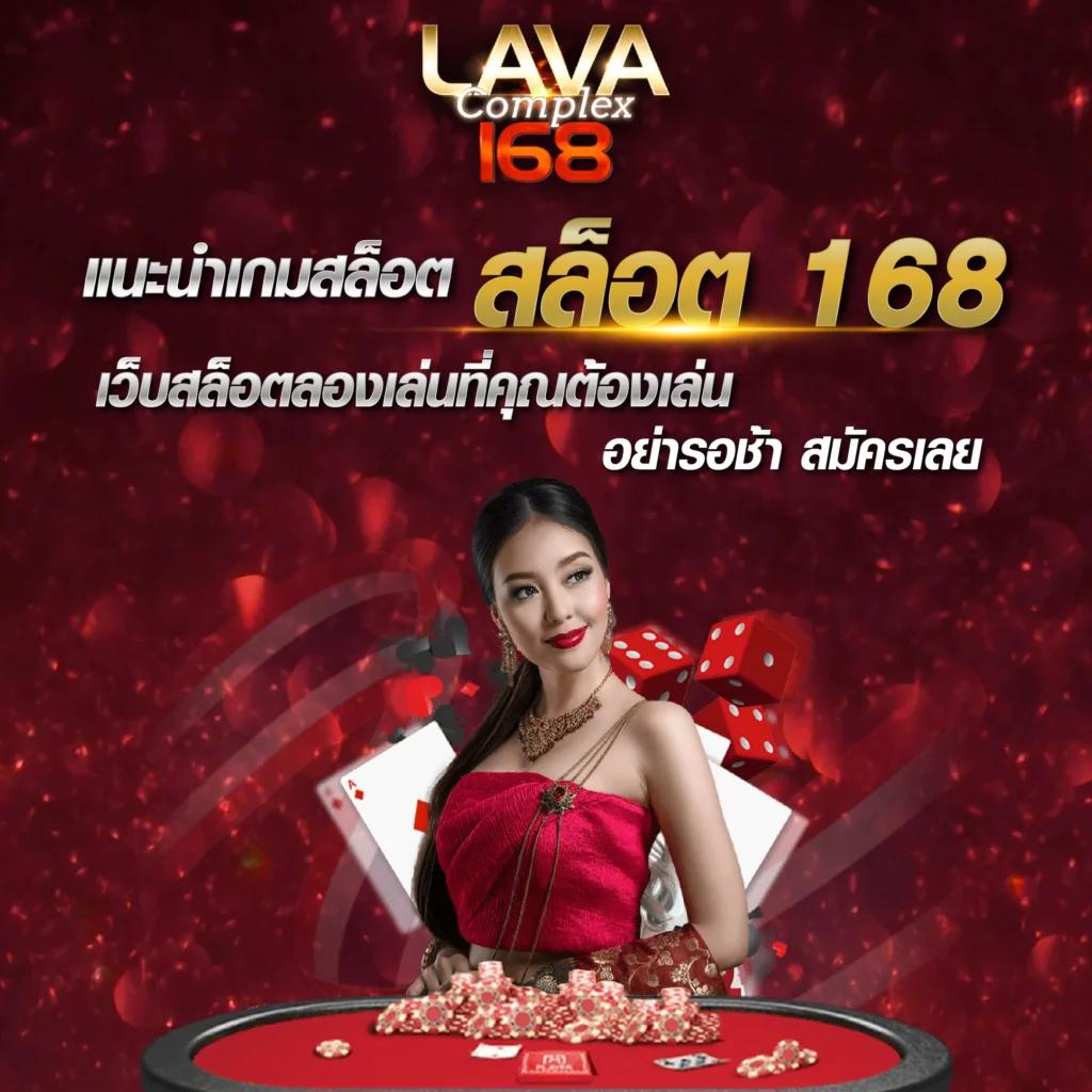 ทดลองเล่นสล็อต PG ฟรี 100 ไม่อั้น เล่นฟรีก่อนใครทางเข้า PG สล็อตออนไลน์ยอดนิยม