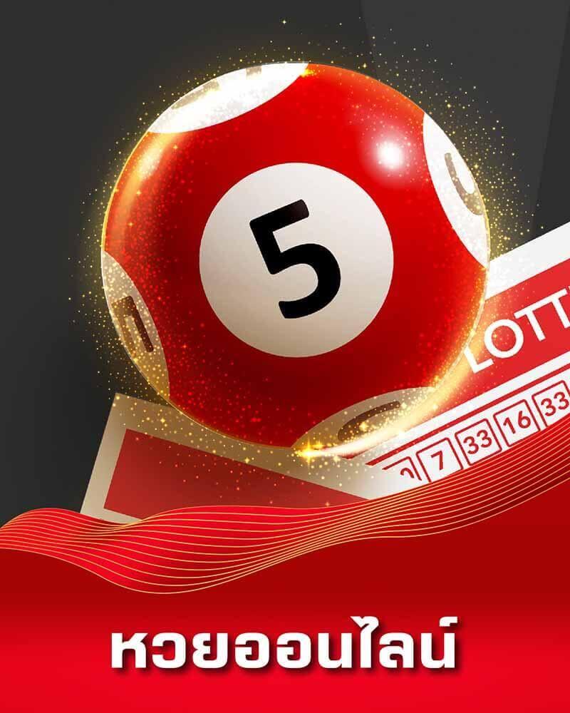 ทดลองเล่นสล็อต PG ล่าสุด พร้อมโปรโมชั่นสุดพิเศษในปี 2024