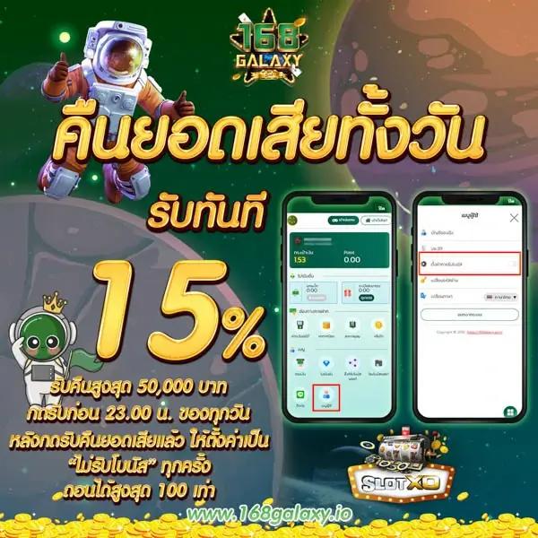 ทดลองเล่นสล็อต pg slot 999 รับโบนัสฟรีพร้อมเทคนิคทำเงินง่าย