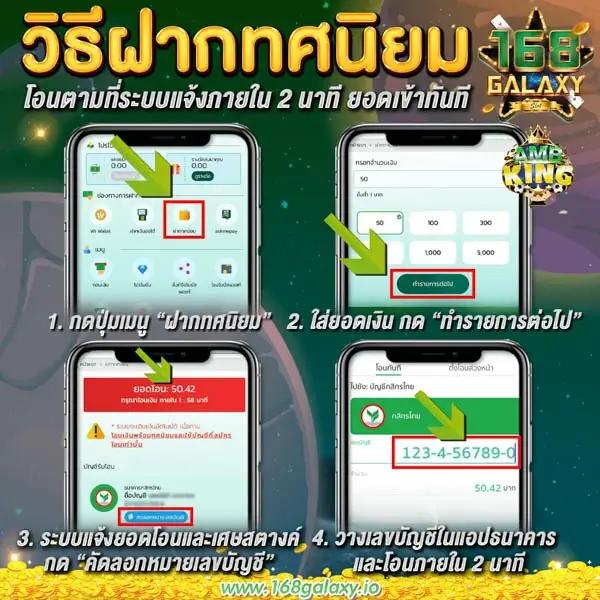 ทดลองเล่นสล็อต pg ใหม่ล่าสุด ปลอดภัย อัปเดตทุกวัน