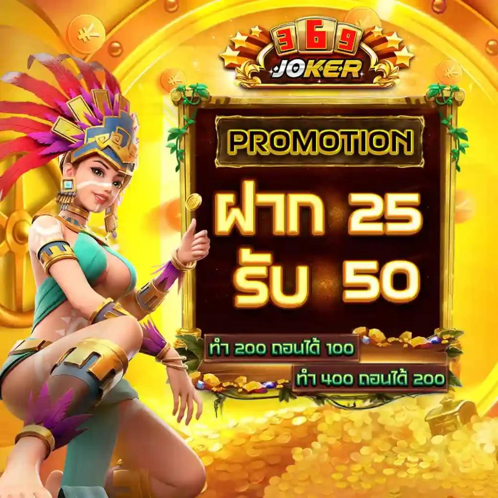 ทดลองเล่นสล็อตpgฟรี ค่ายสล็อตออนไลน์ล่าสุด เล่นง่าย จ่ายจริง