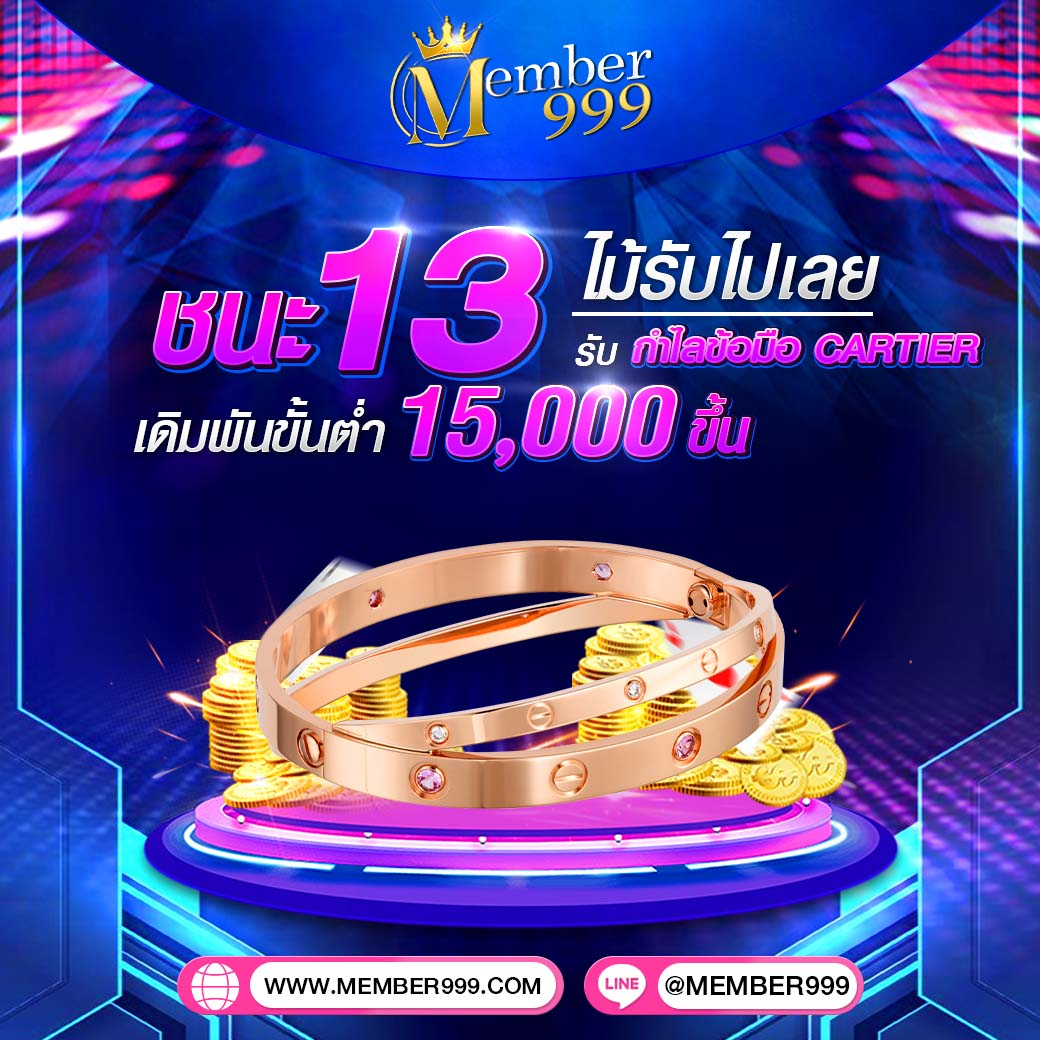 ทดลองเล่นสล็อตค่ายpg เล่นสนุก ลุ้นรางวัลใหญ่ทุกวัน