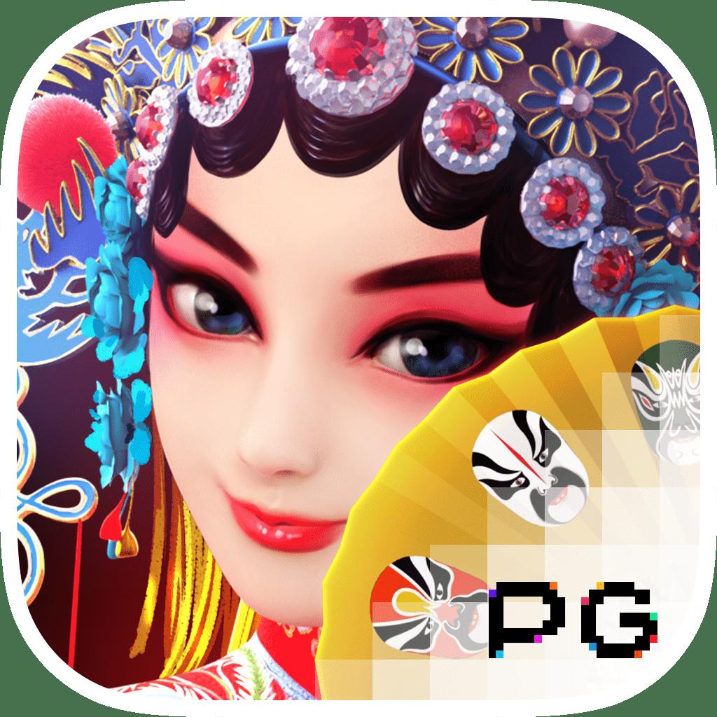 ทดลองเล่นสล็อตฟรีที่ Slot Demo เว็บคาสิโนคุณภาพอันดับหนึ่งในไทย