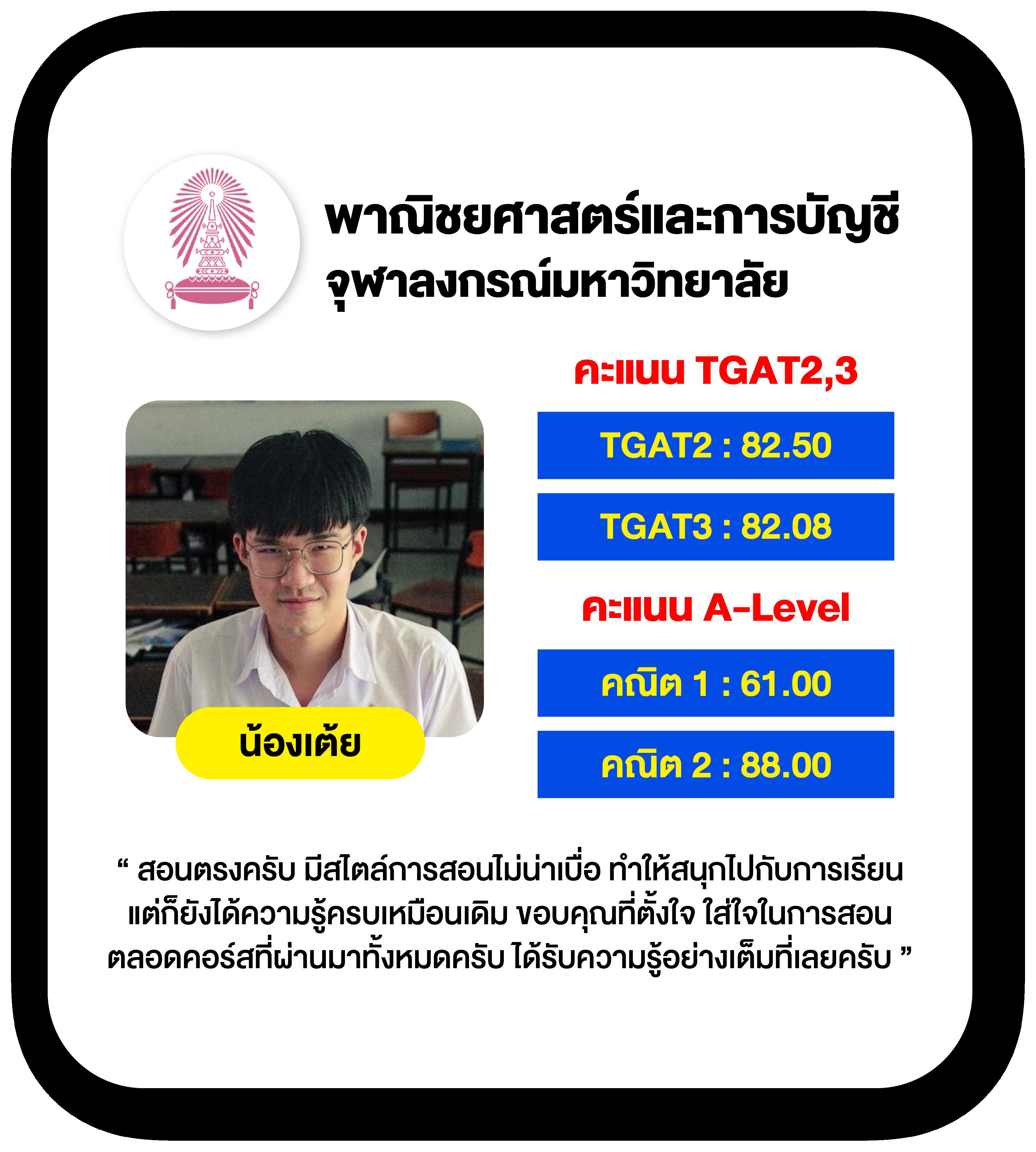 ทาง เข้า สล็อต99 เว็บสล็อตออนไลน์มาแรงสุดยอดในไทย