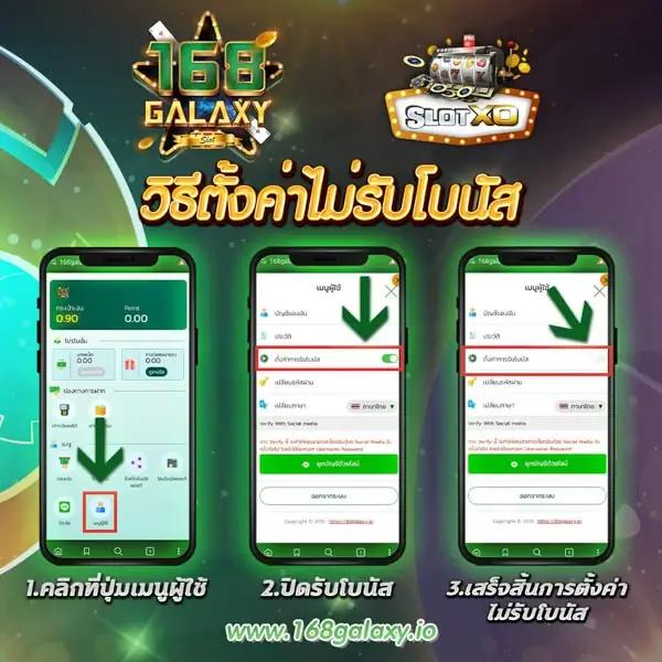 ทางเข้า168 แพลตฟอร์มเดิมพันยอดนิยม สมัครง่าย เล่นไหลลื่นมั่นใจ