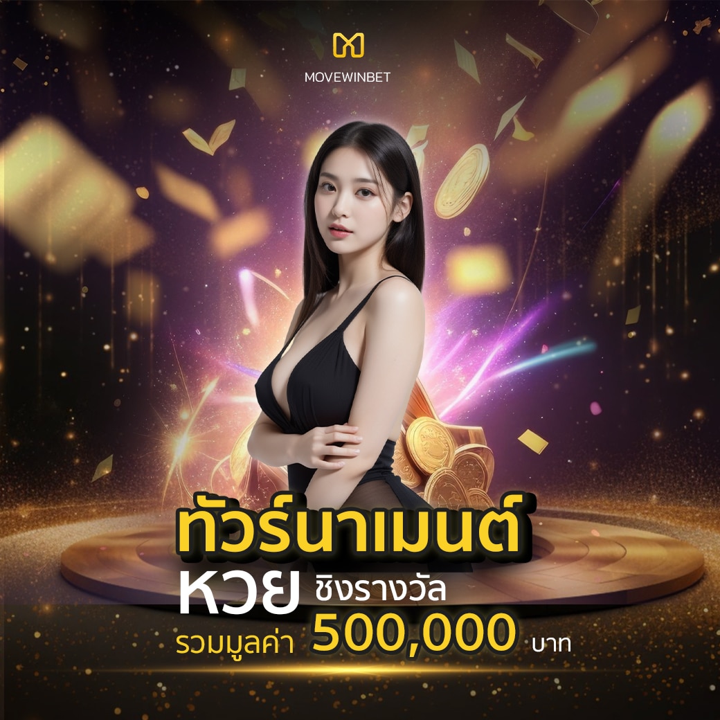 ทางเข้า 918kiss ผ่านเว็บ | คาสิโนออนไลน์ได้เงินจริงยอดนิยม