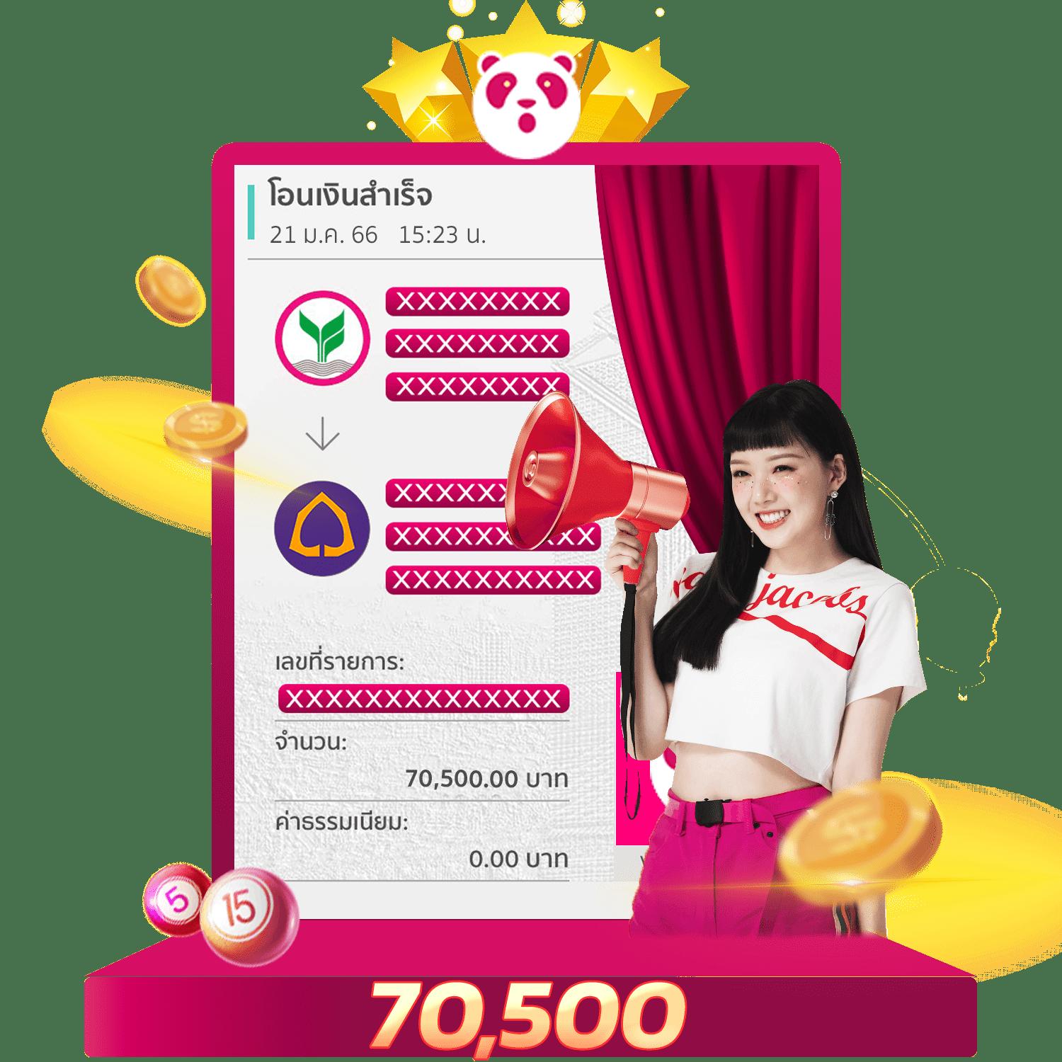 ทางเข้า UFA356 เดิมพันสนุกพร้อมเทคนิคชั้นนำ อัปเดตล่าสุด