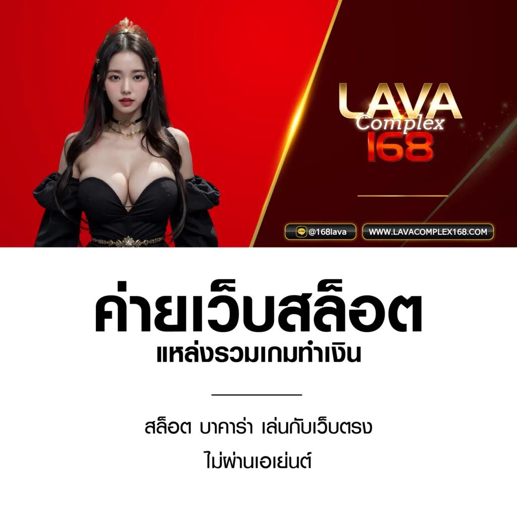 ทางเข้า betflik28 ระบบอัปเดตล่าสุดเพื่อความสะดวกในการเดิมพัน