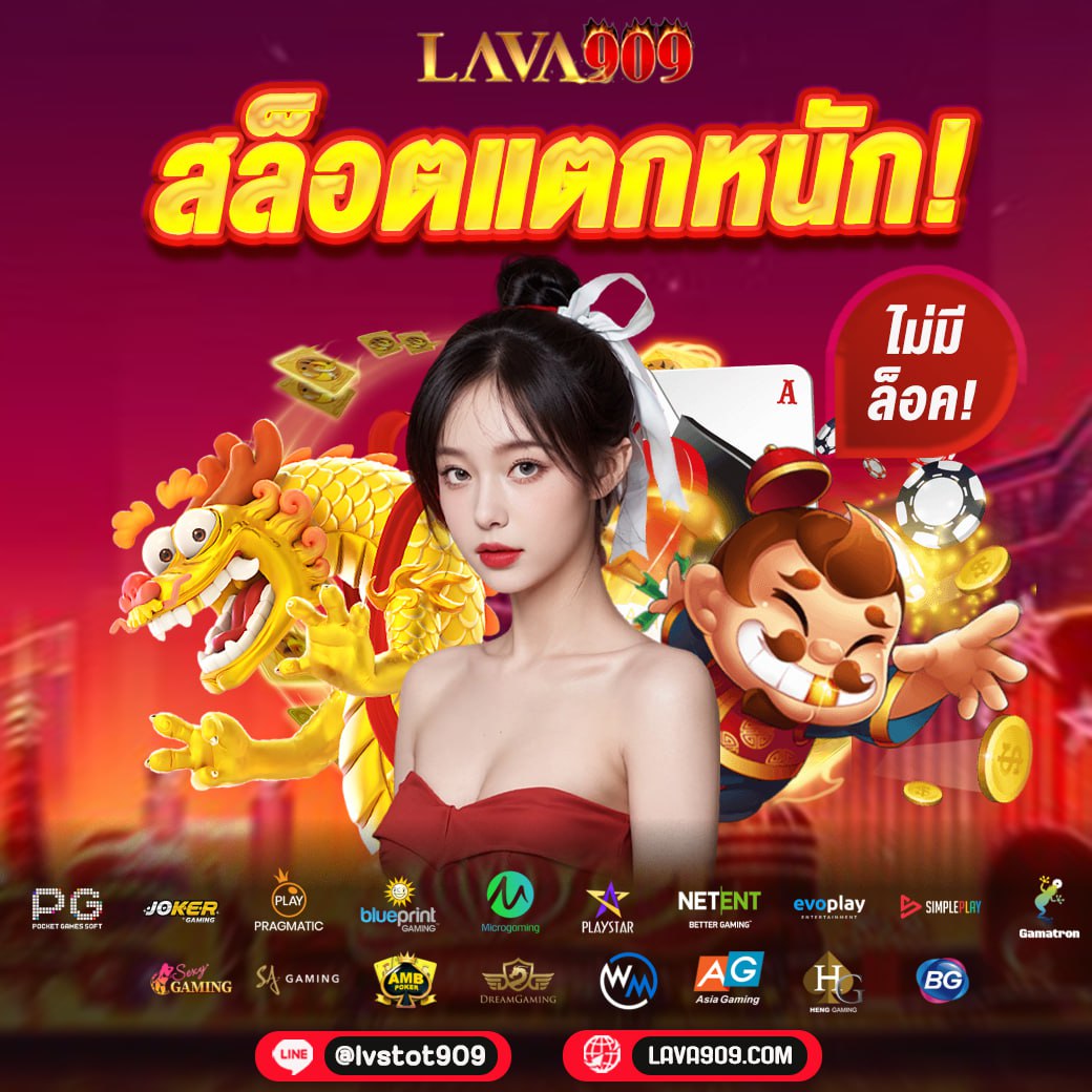 ทางเข้า gclub ระบบใหญ่ที่สุด รวมเกมเด็ดอันดับหนึ่ง | เว็บตรงมั่นคง