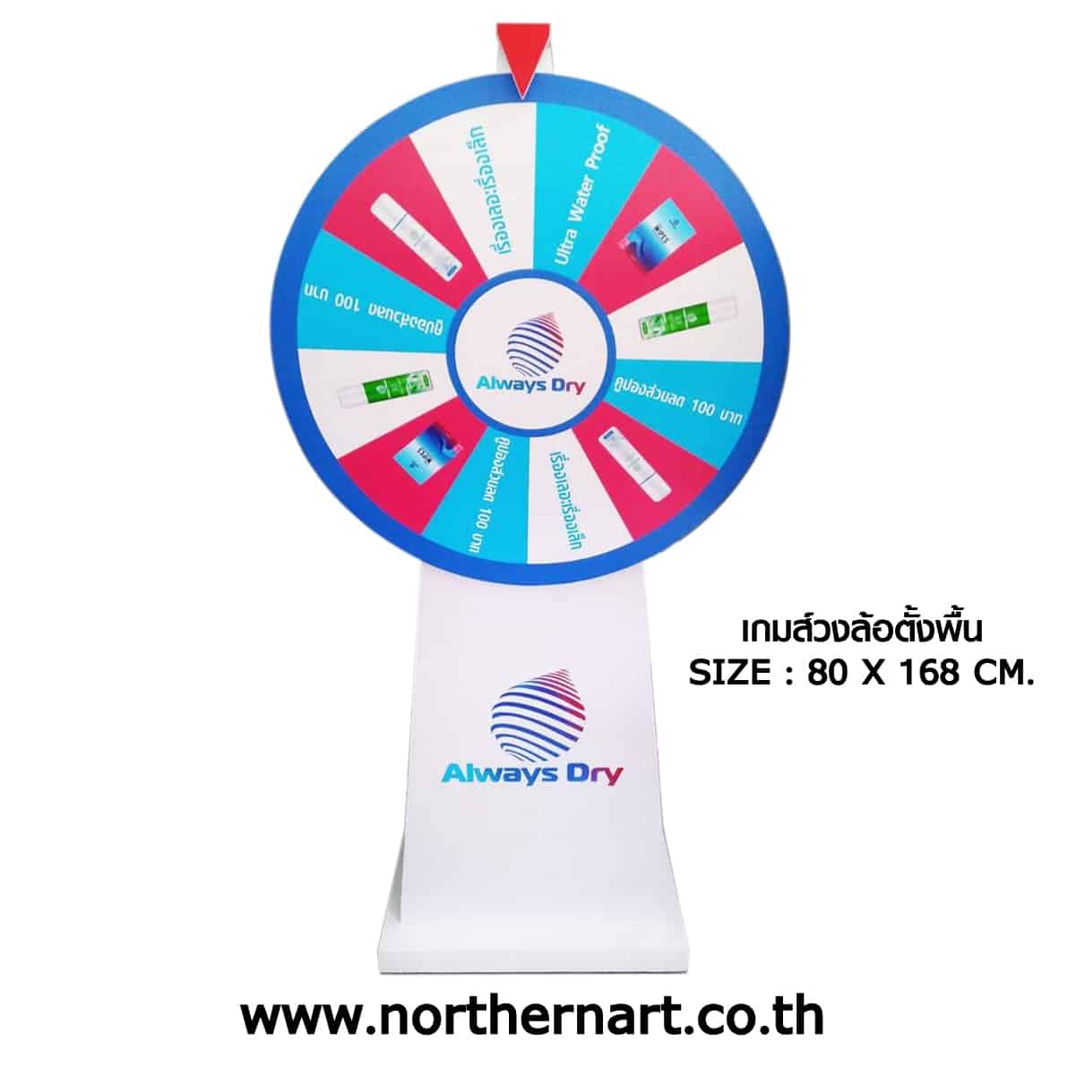 ทางเข้า sa6699 ระบบอัปเดตล่าสุด เล่นง่าย จ่ายจริง