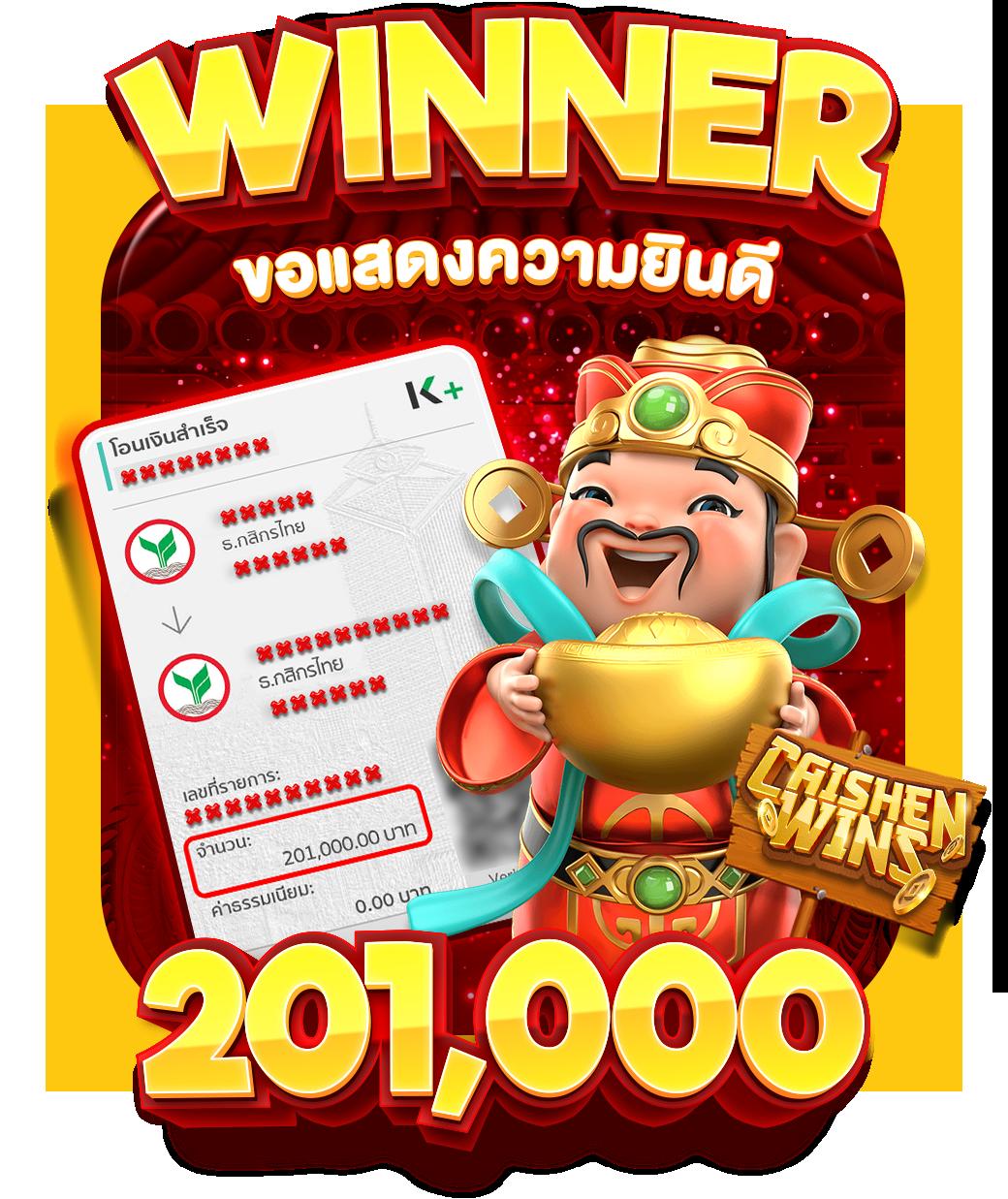ทางเข้า slot wallet แพลตฟอร์มเดิมพันออนไลน์ล่าสุด ทดลองเล่นฟรี ตลอด 24 ชม