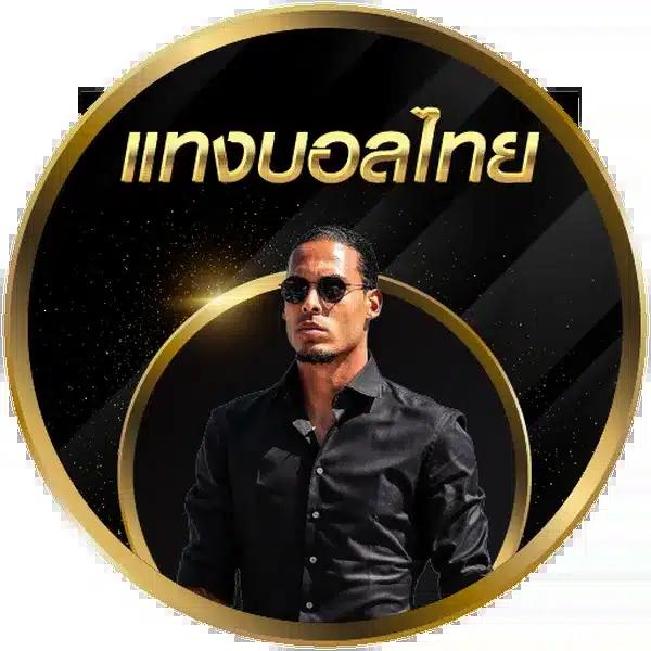 ทางเข้า thscore vip com เว็บคาสิโนออนไลน์อันดับ 1 ระบบเสถียรปลอดภัย