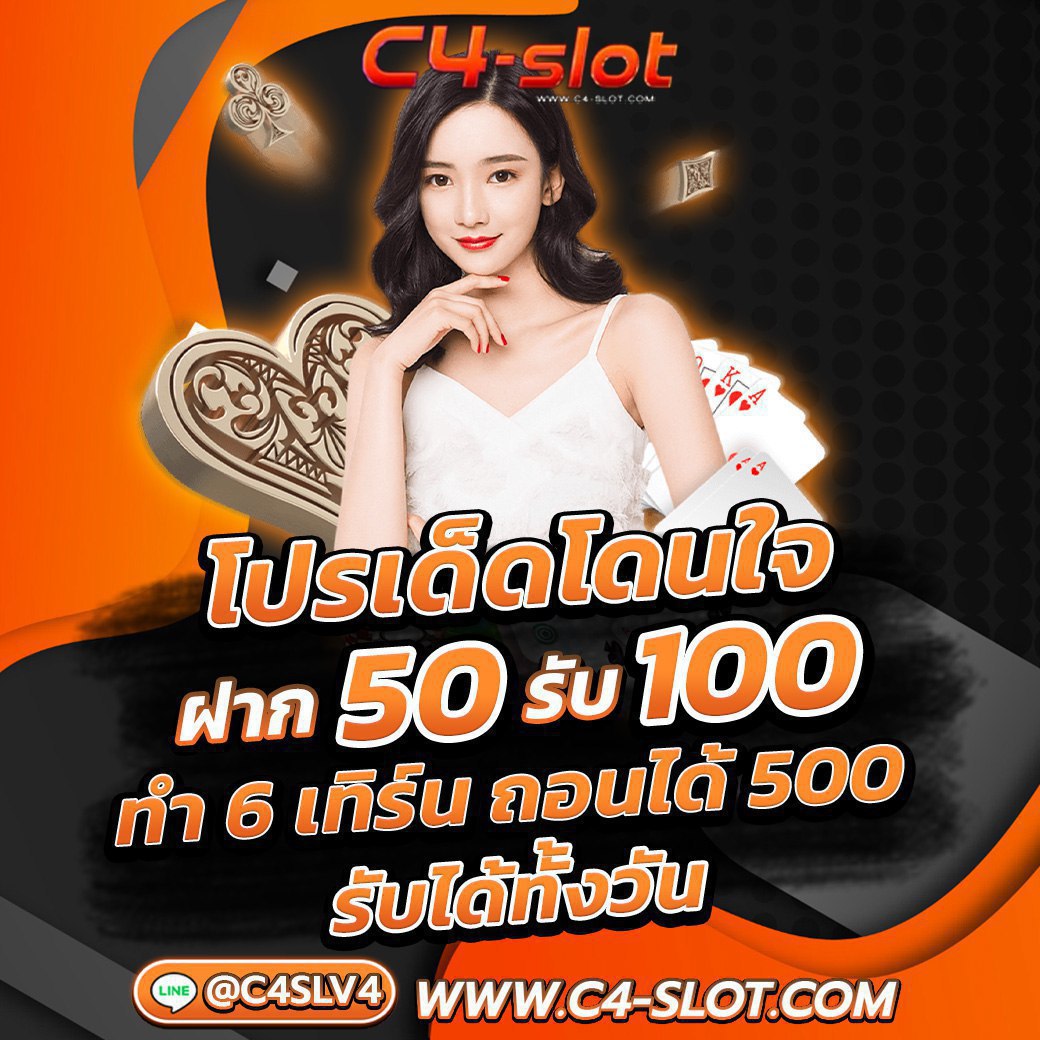 ทางเข้า ufabet365 ล่าสุด ระบบรวดเร็ว สมัครไม่อั้น ไม่พลาดการเดิมพัน