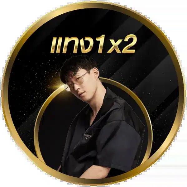 ทางเข้า ufabet888 อันดับหนึ่งของเกมเดิมพันยอดนิยมในประเทศไทย