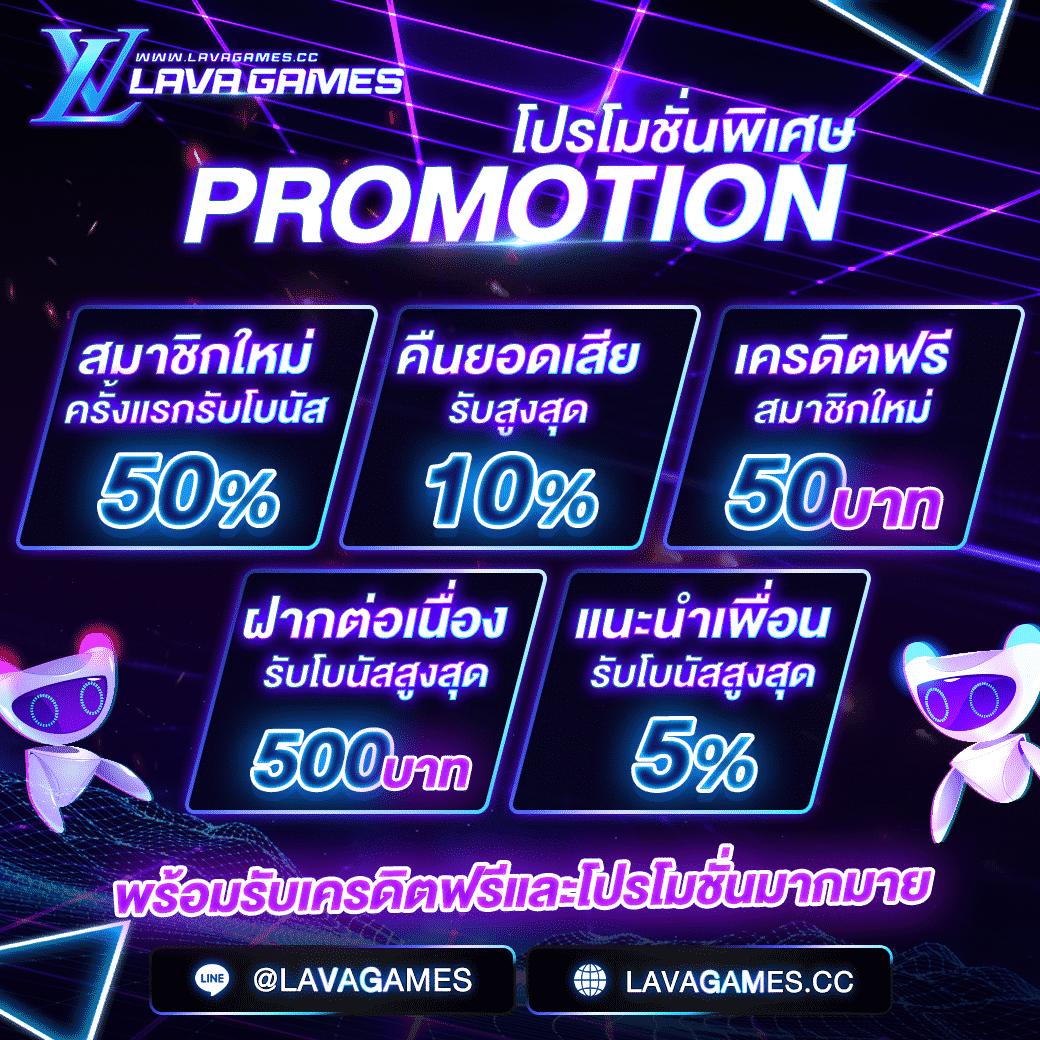 ทางเข้า ufabet true wallet ระบบฝากถอนรวดเร็วและปลอดภัย