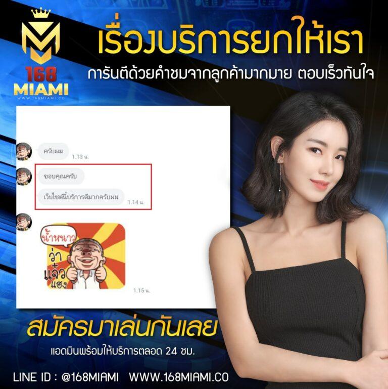 ทางเข้า ล่าสุดสำรอง ufabet เล่นง่าย จ่ายจริง โบนัสจัดเต็ม