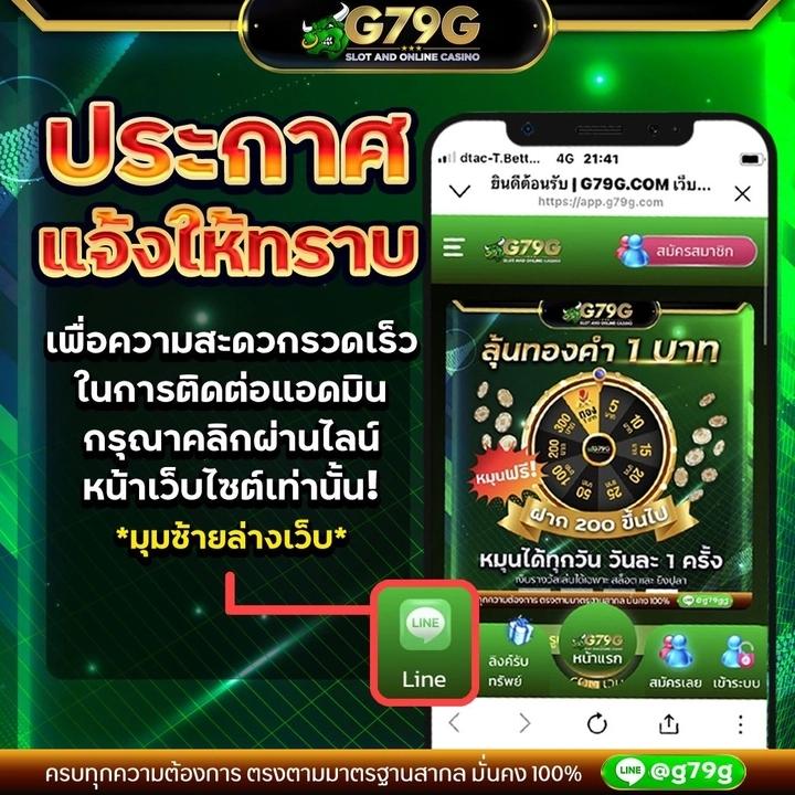 ทางเข้าpg168 เว็บตรงครบทุกเกม จบในที่เดียวด้วยเทคโนโลยีล้ำ
