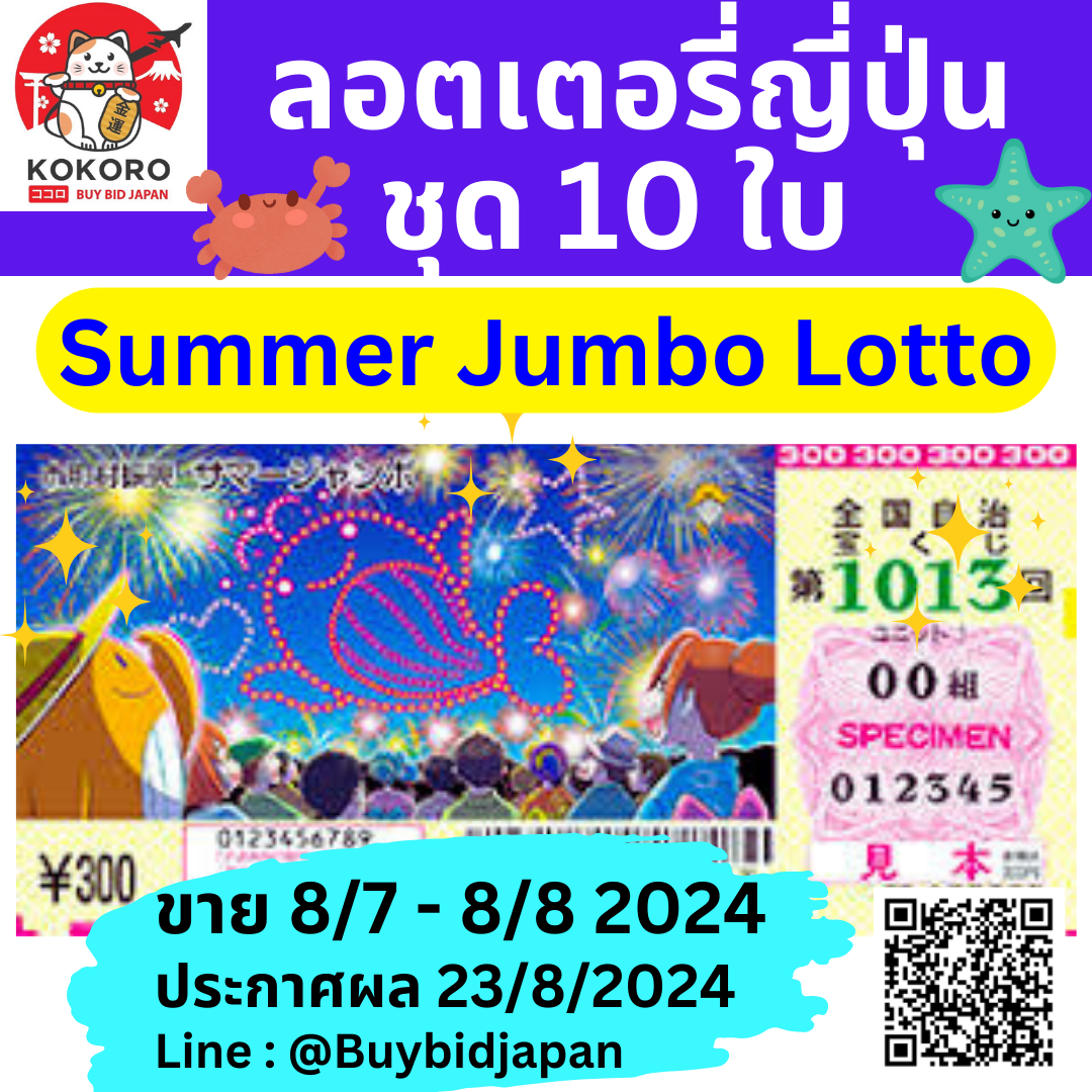 ทางเข้าpg slot มือถือ เว็บตรงสล็อตสุดฮิต ระบบทันสมัย เล่นง่าย จ่ายจริง