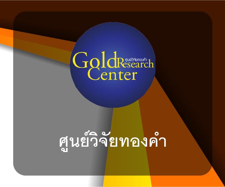ทางเข้าpg soft ศูนย์รวมเกมสล็อตสดใหม่ มาแรงของไทยตอนนี้