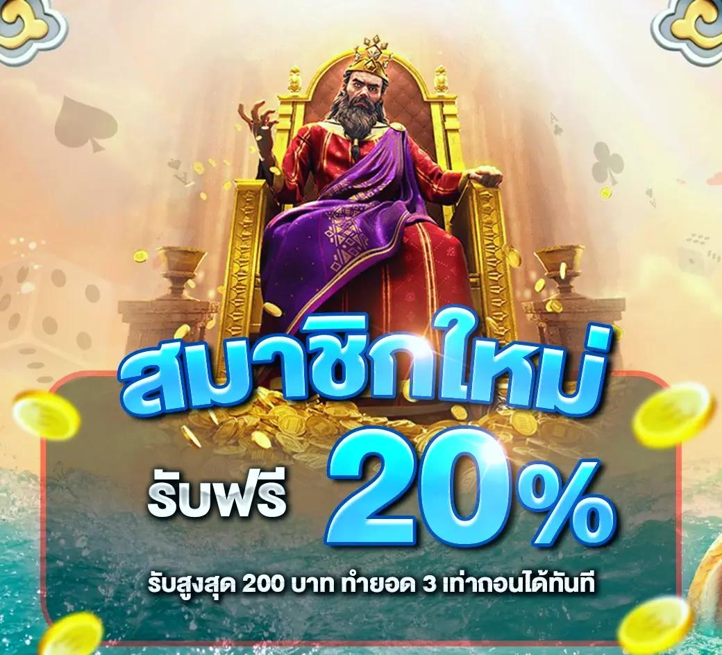 ทางเข้าslot 888 ศูนย์รวมความสนุก คาสิโนสร้างรายได้ง่ายที่สุด