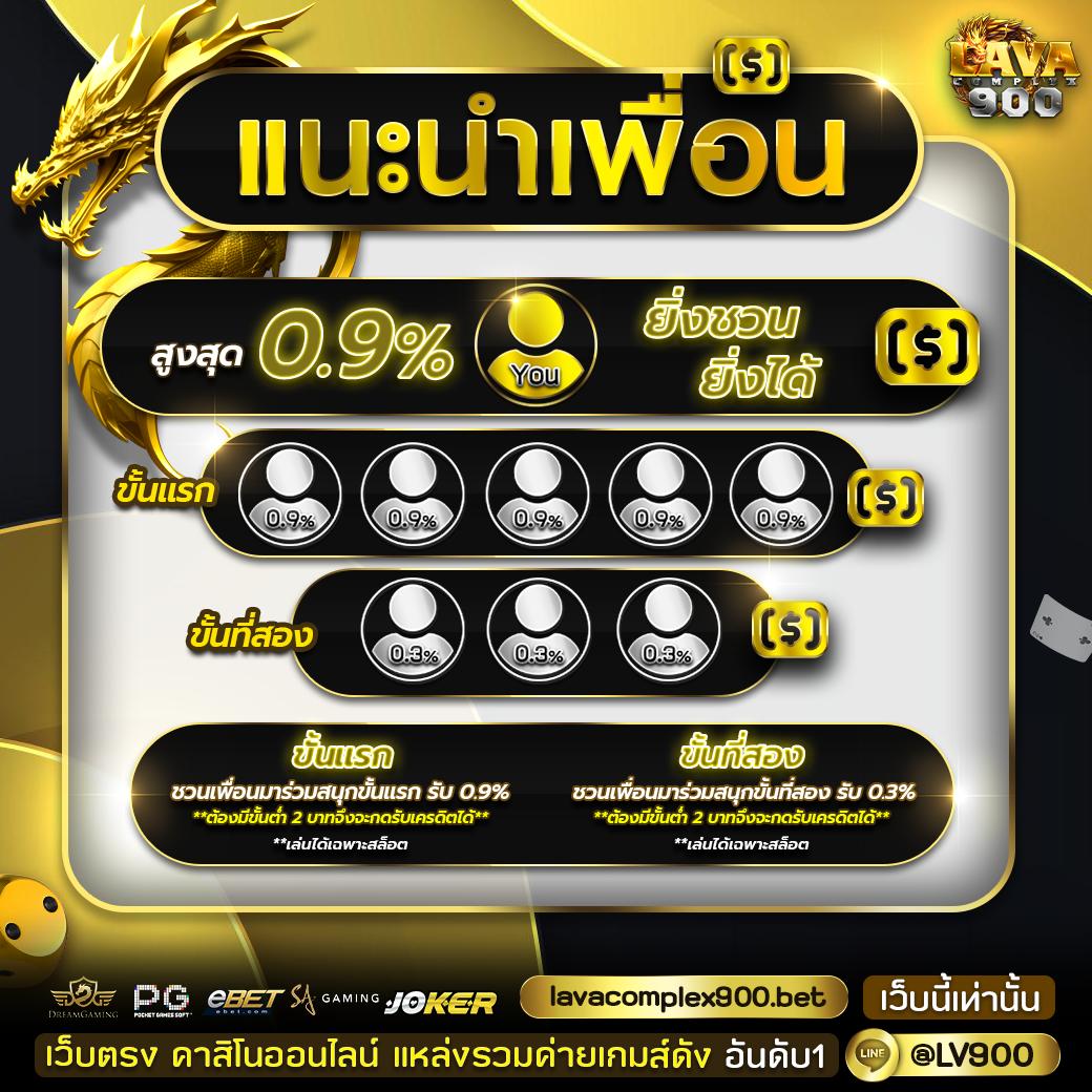 ทางเข้าufabet168 เว็บอันดับหนึ่ง รวมทุกเกมยอดนิยมในไทย