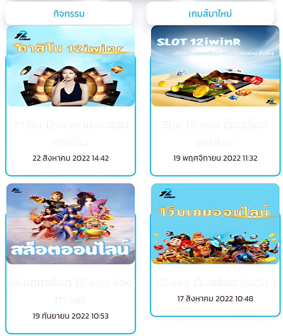 ทางเข้าสล็อต333 เว็บสล็อตออนไลน์ยอดนิยมอัปเดตล่าสุด 2024