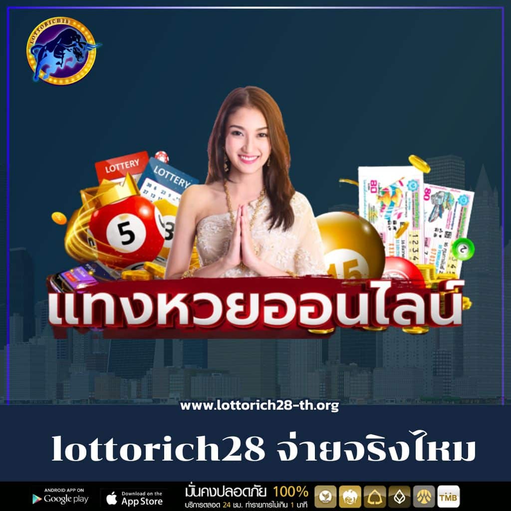 ทางเข้าเว็บ คาสิโนยอดนิยม พร้อมเทคนิคทำกำไรไม่อั้น 2024