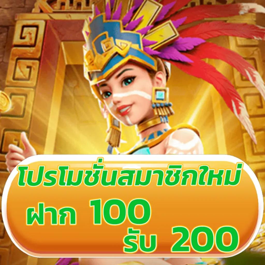 ทำเงินง่ายกับ ผลฟุตบอลโลก พนันออนไลน์ได้เงินจริง รวมโปรโมชั่นเด็ด