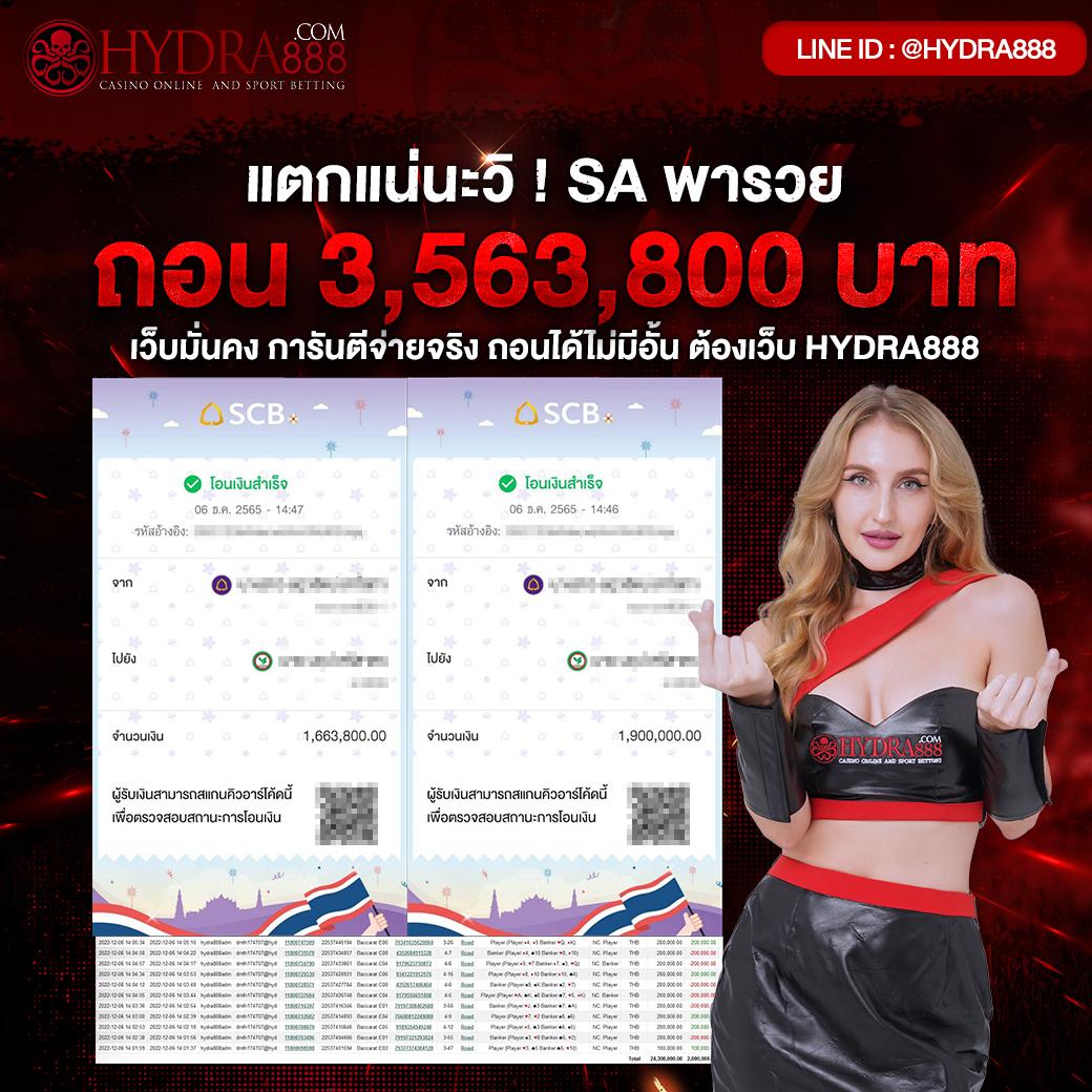 ทีเด็ด 7m คาสิโนออนไลน์อันดับหนึ่ง มาตรฐานระดับโลก เว็บตรงมั่นใจได้
