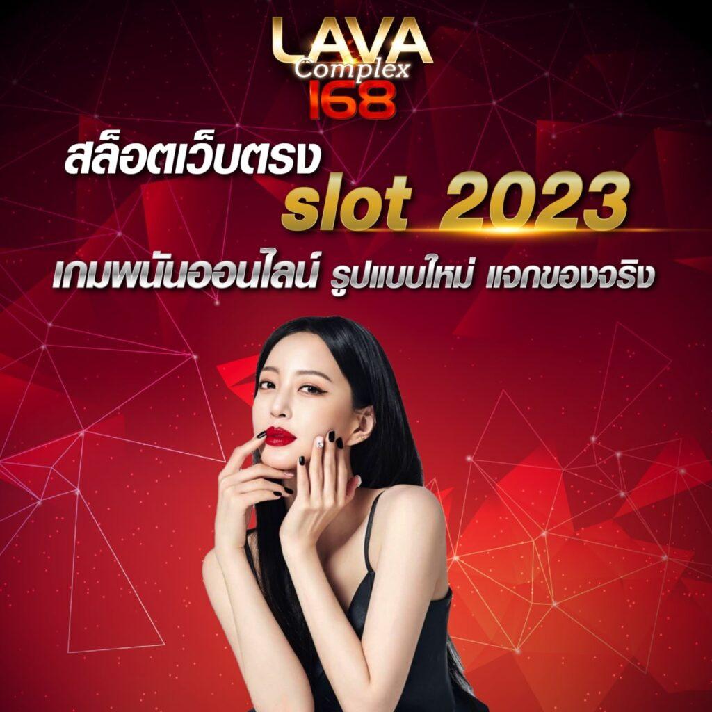 นกพลัส เว็บคาสิโนใหม่ล่าสุด พร้อมโปรโมชั่นสุดคุ้ม 2024