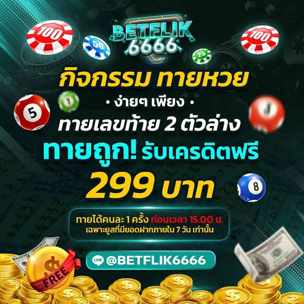 นินจา168 คาสิโนเกมสุดฮิต ระบบใหม่ล่าสุด มั่นใจปลอดภัยขั้นสูง