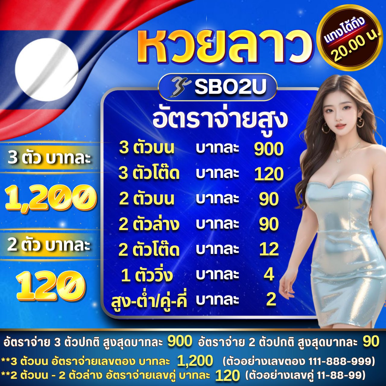 นินจา168สล็อต คาสิโนใหม่ล่าสุด พร้อมบริการเกมดัง สมัครฟรีวันนี้