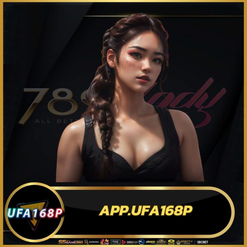 นินจากำลังมาแรง พร้อมโปรโมชั่นสุดคุ้ม ที่ Ninja Slot คาสิโนออนไลน์