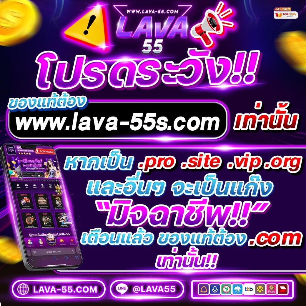 นากาเว สล็อต เว็บตรงไม่ผ่านเอเย่นต์ มั่นใจในการเดิมพันมาตรฐานสูง