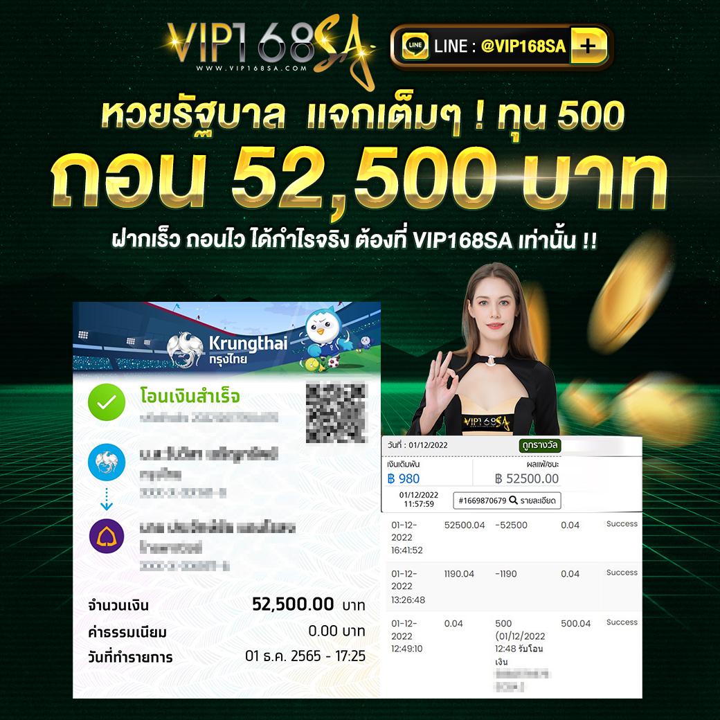 บูมมี่สล็อต เว็บคาสิโนออนไลน์อันดับหนึ่งของไทย 2024