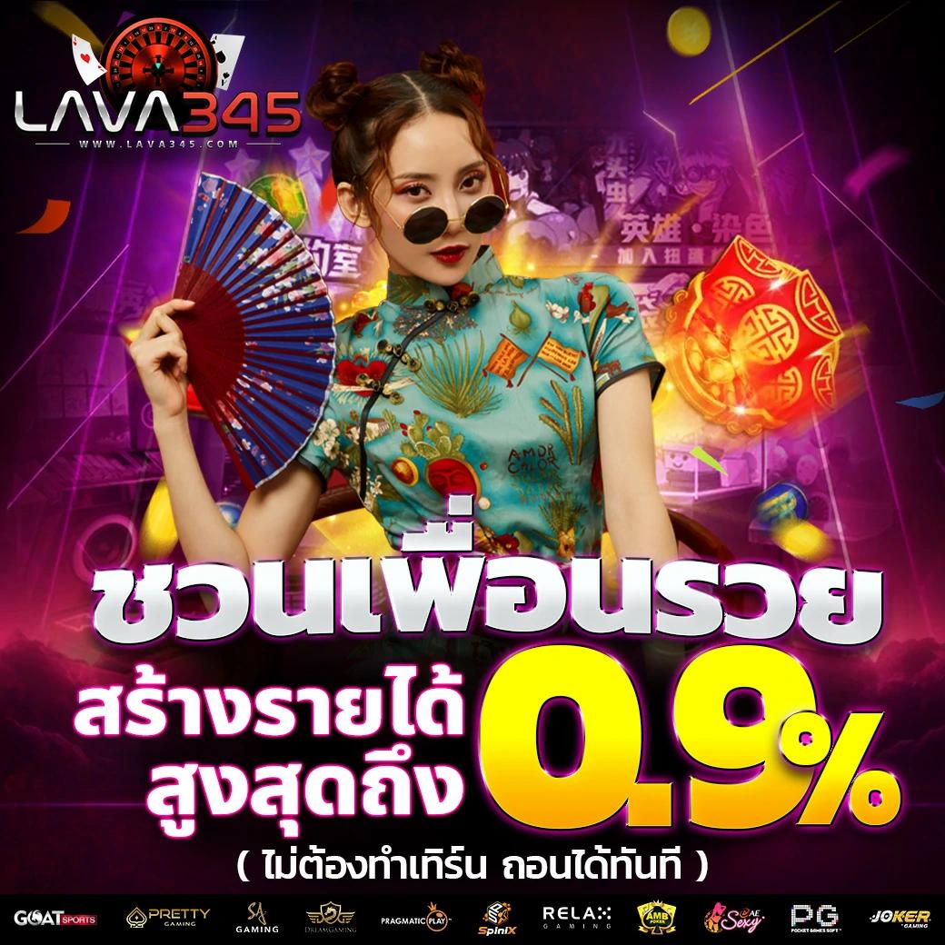 บอล88 คาสิโนอันดับหนึ่ง พร้อมโปรโมชั่นสุดเร้าใจ ด้วยการเดิมพันที่รวดเร็ว
