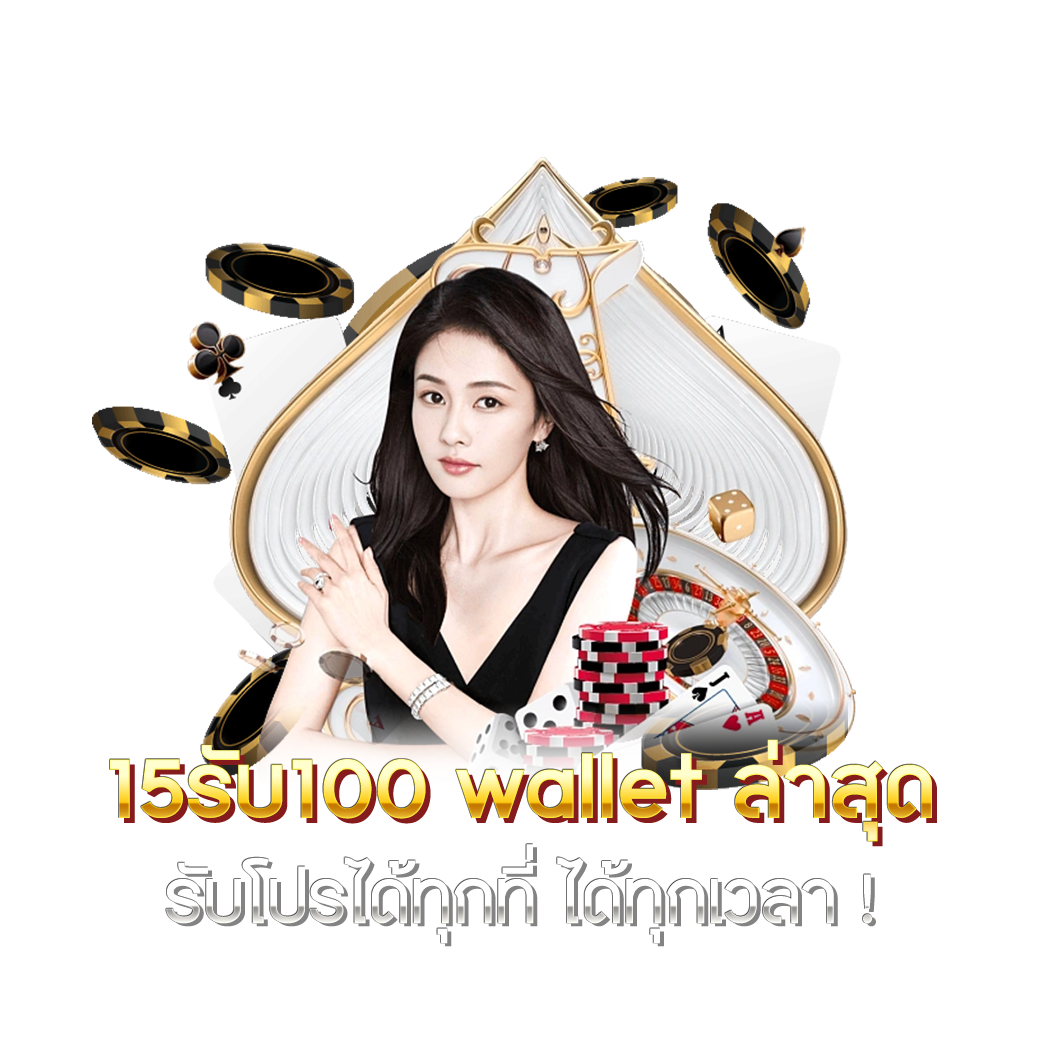 บอลต่างประเทศวันนี้ อัปเดตแมทช์สดทุกลีกทั่วโลก จบครบในเว็บเดียว