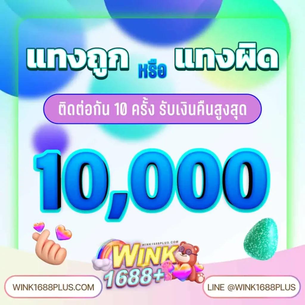 บอลบ้านผลบอล เว็บเดิมพันกีฬาอันดับหนึ่ง แทงบอลออนไลน์มั่นใจได้มาตรฐาน