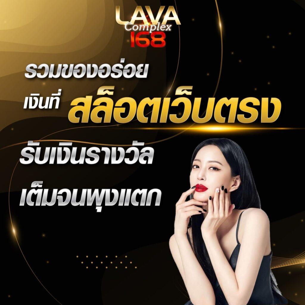 บอลวัน คาสิโนออนไลน์อันดับหนึ่ง เดิมพันง่าย จ่ายคล่องรับโปรโมชั่นสุดคุ้ม