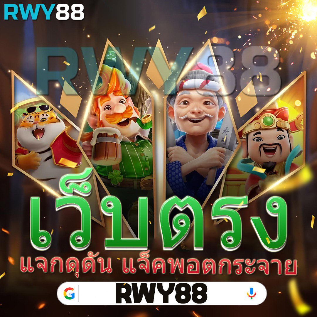บอลวันนี้7m สดใหม่ เล่นง่าย ครบทุกลีกดังในไทย